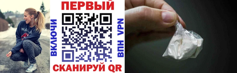 АМФЕТАМИН VHQ  OMG вход  Очёр 