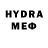 Метадон VHQ CHB CHB
