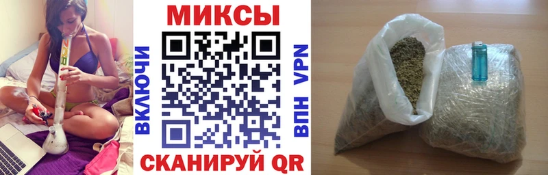 БУТИРАТ вода  мега ссылки  Очёр 