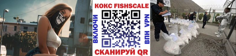 Кокаин Колумбийский блэк спрут сайт Очёр