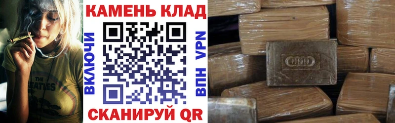 Гашиш убойный  продажа наркотиков  Очёр 