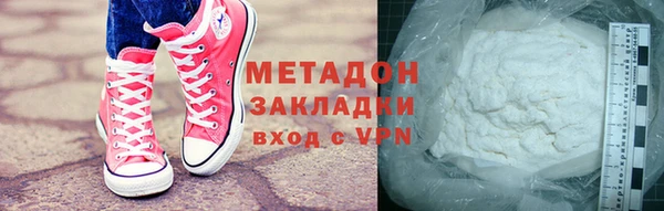 ECSTASY Аркадак
