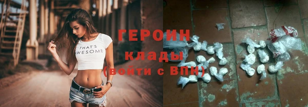 ECSTASY Аркадак