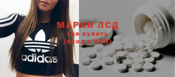 ECSTASY Аркадак