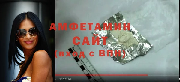 гашишное масло Арсеньев