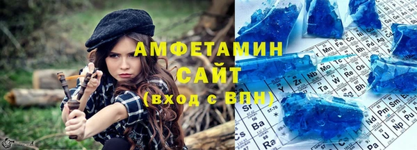 ECSTASY Аркадак