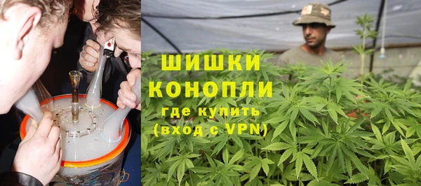 ECSTASY Аркадак