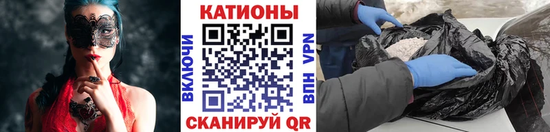 ОМГ ОМГ   дарк нет официальный сайт  МЯУ-МЯУ мука  Очёр 